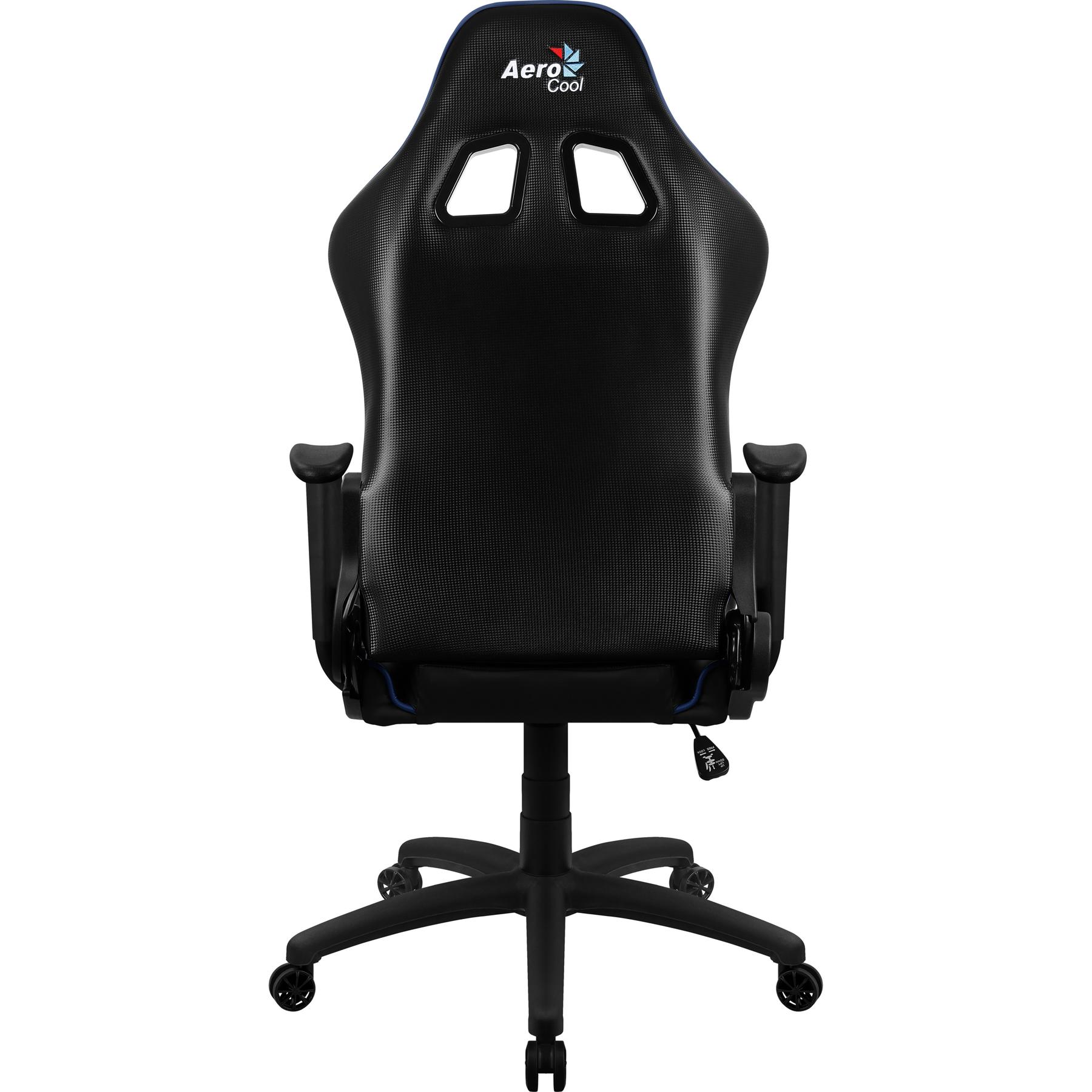 product/a/e/aerocool_acgc-2024101.b1_3.jpg