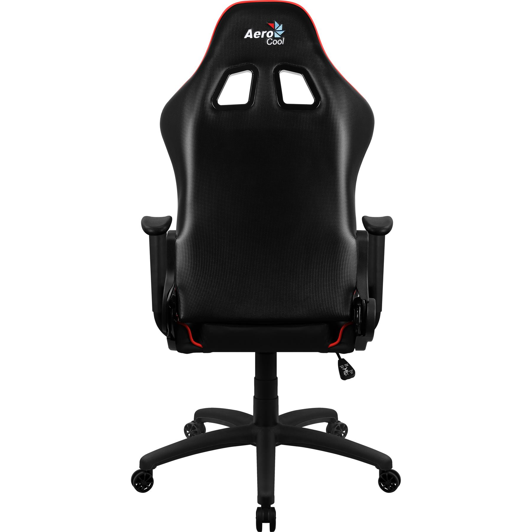 product/a/e/aerocool_aeroac-110-air-br_3.jpg