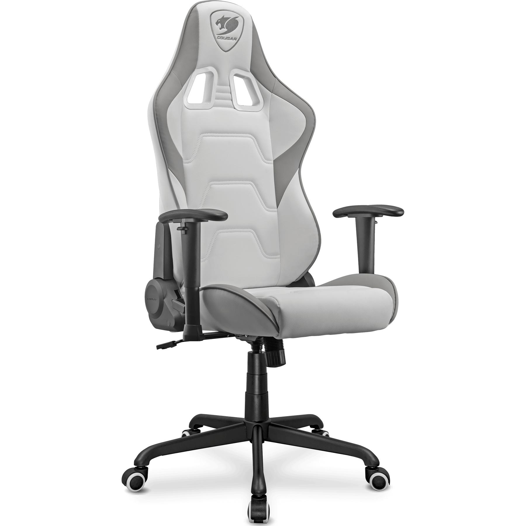 product/c/o/cougar_cgr-armor-elite-w_blanc-gris_1.jpg