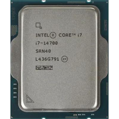 product/i/n/intel_00501336_argente_1.jpg