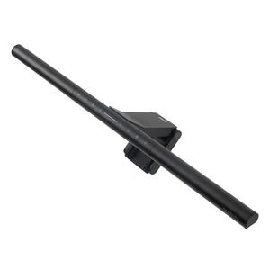 04102661-lampe-pour-ecran-1000-lumen-usb-benq-pro-noir-135x92x500-mm