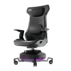 product/c/o/cooler-master_07500447_noir_1.jpg