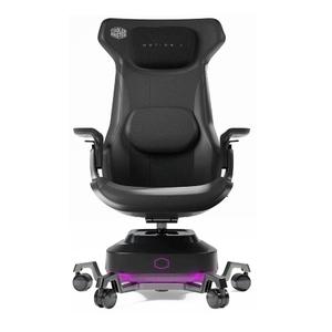 07500447-chaise-gaming-cooler-master-motion-1-d-box-noir-127-135x57x55-cm