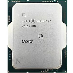 00501384-processeur-2-1ghz-tray-intel-core-i7-12700-argente-2-1-ghz