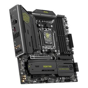 product/m/s/msi_00401997_noir_4.jpg