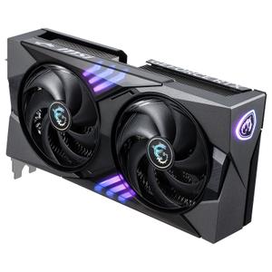 product/m/s/msi_00602455_noir_3.jpg