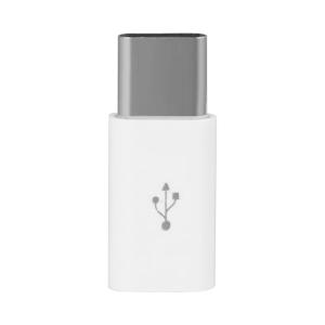 product/p/l/platyne_dac-105_blanc_3.jpg