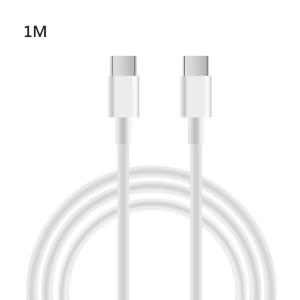 dcab-78-cable-usb-c-vers-usb-c-platyne-blanc