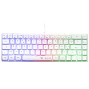 01401779-clavier-filaire-rgb-the-g-lab-keyz-hydogen-316x40x104-mm-blanc